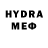 КЕТАМИН VHQ MedBo Santander
