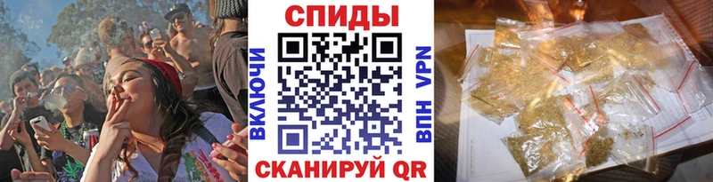 БУТИРАТ BDO omg ONION Октябрьск
