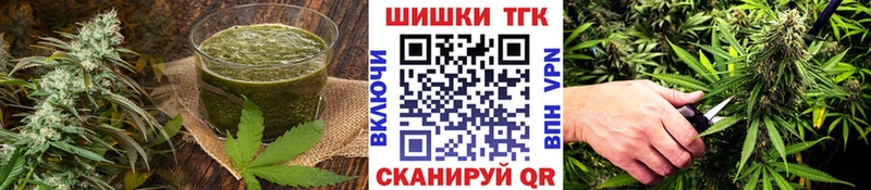 ссылка на мегу ТОР  Октябрьск  Печенье с ТГК марихуана 
