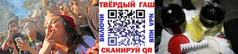 ГАШ VHQ  Октябрьск 