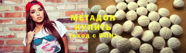кокаин колумбия Гусь-Хрустальный