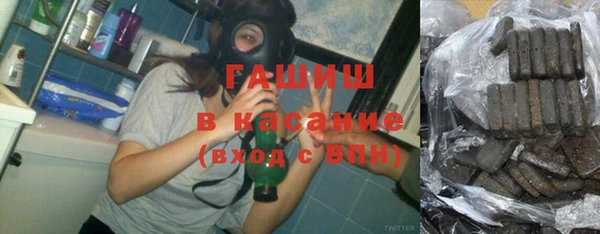 не бодяженный Нея