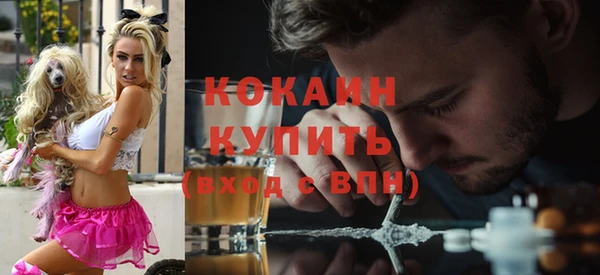 не бодяженный Нея