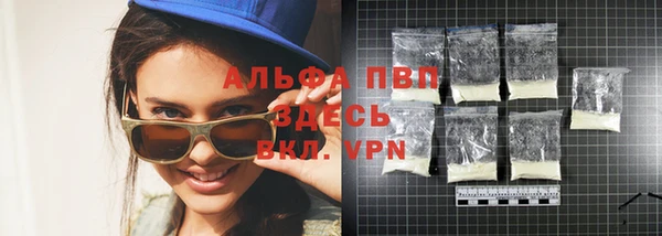 не бодяженный Нея