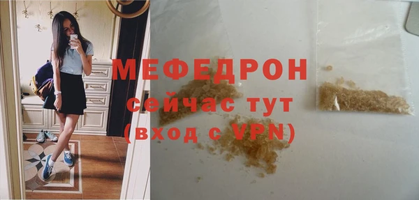 гашишное масло Чегем