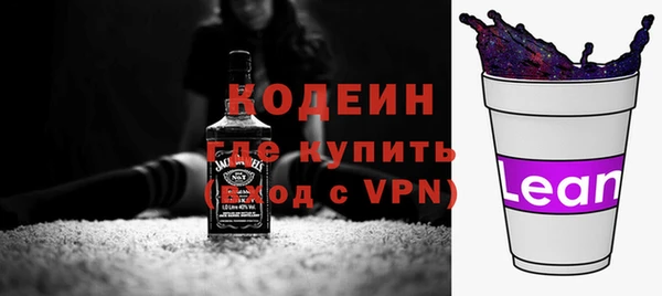 кокаин колумбия Гусь-Хрустальный