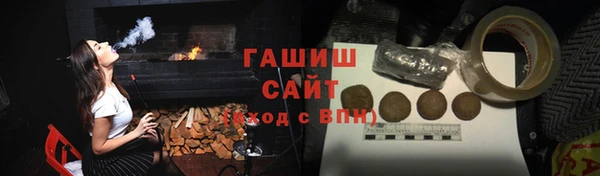 кокаин колумбия Гусь-Хрустальный