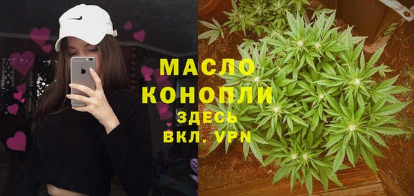 jwh Гусев