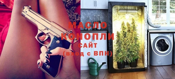 spice Нефтегорск