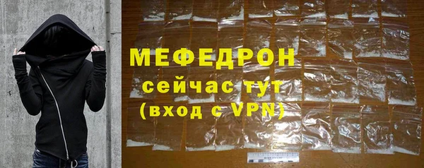 COCAINE Гусиноозёрск