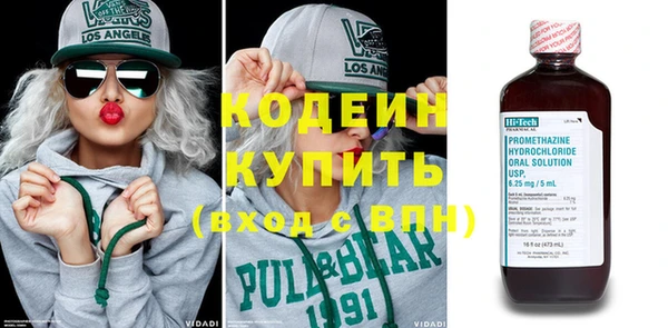 2c-b Чекалин
