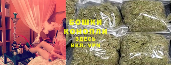 кокаин колумбия Гусь-Хрустальный