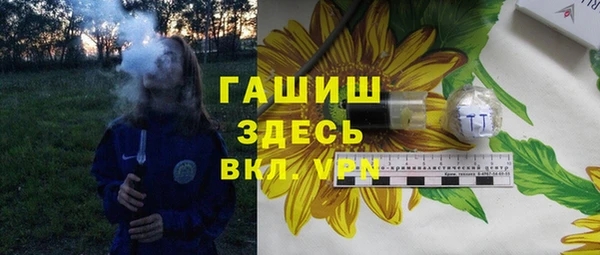 COCAINE Гусиноозёрск