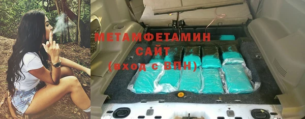 COCAINE Гусиноозёрск