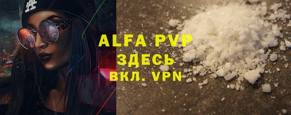 COCAINE Гусиноозёрск