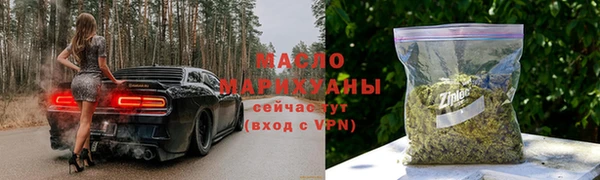 COCAINE Гусиноозёрск