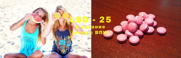 МДМА Ленинск-Кузнецкий