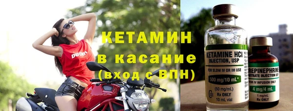 jwh Гусев