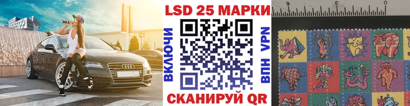 Марки NBOMe 1,8мг  купить   Октябрьск 