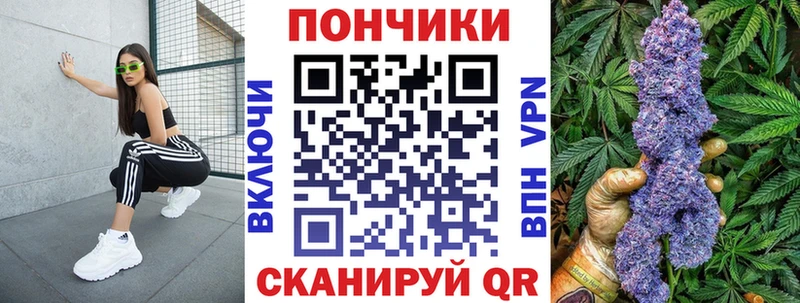 Бошки марихуана THC 21%  закладки  блэк спрут рабочий сайт  Октябрьск 